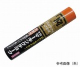 太マーキングチョークS30035　12本