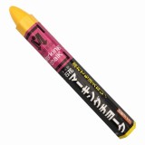 石花マーキングチョーク　S15428