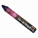 石花マーキングチョーク　S15433