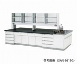 中央実験台　SAN-2415G　本体シロ