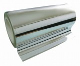 アルミ蒸着PETフィルムJPET-50m