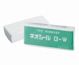 ネオシール　B-W