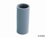 塩ビ管継手　TS-S-65