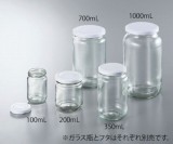 ガラス瓶12入1000　9070305