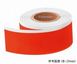 凍結用テープTFS-19C1-50赤