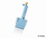 チャンネルピペット　00-NPM-8KP