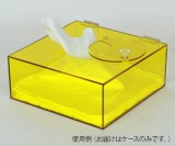 ESDアクリルケース　CC-982