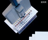 アルミシールホイル　AFS-25