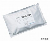 スマートバッファー　12-9423-5