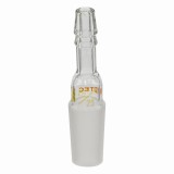 排気管直管　1690-01-1