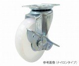 キャスター　SG-100URS