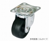 キャスター　G-75UR