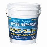 コンクリート補修材　20kg