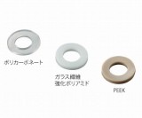 ピーク　ワッシャー　12×24×2.5