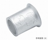 銅線用裸圧着スリーブHCE-大　10個