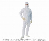 ツナギ服　FD175C-01　白　4L
