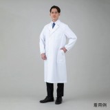 快適さわやか白衣(男性用) M AS9749-MM