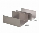 スーパースリム活栓瓶3本用スタンド