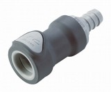 ノンスピルカップリングNS4D17006