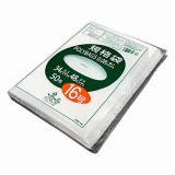 ポリバック規格袋　L08-16　50枚