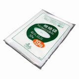 ポリバック規格袋　L08-19　50枚