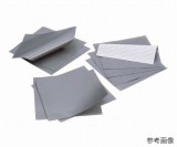 電磁波吸収シート　高周波A4-0.3