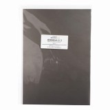 電磁波吸収シート　低周波A4-0.3