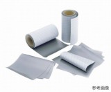 電磁波吸収シート　高周波2m-1.0