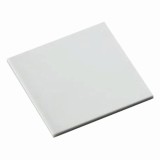 窒化アルミニウム板　SHT-5501