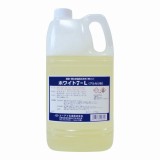 洗浄剤・浸漬用液体ホワイト7L　1.8K