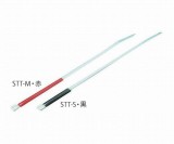サーモタイ　STT-M　赤　30個