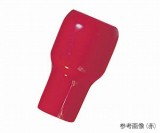 サーモキャップ　MTC-325-赤-N