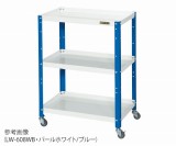 ライトワゴン　LW-608W