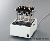 バイアルエバポレーター　VE-6CS