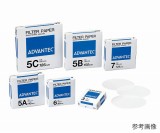 定量濾紙　7　185mm　100枚