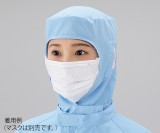 アズピュア涼感クリーンフード　L