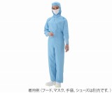 アズピュア涼感クリーンウェア　4L