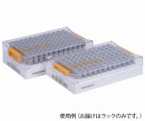 マイクロニックMP51204