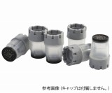 マイクロニックMP52800