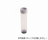 マイクロニックMP52808