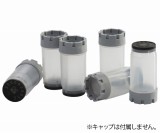 マイクロニックMP52904