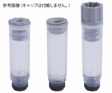 マイクロニックMP52349