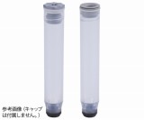 マイクロニックMP52353