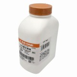 サニスペック粉末培地　SCD寒天・顆粒