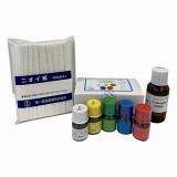 5基準臭セット　パネル選定用基準臭