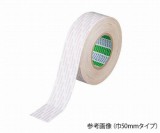 7mm　両面テープ5000NS