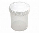 50個入×2箱セット　検査用U-8容器