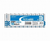 HDLR61.5V10P　アルカリ乾電池