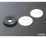 200±6μm×3mm　精密スリット