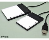 LME-90/90BUSB　LED照明青